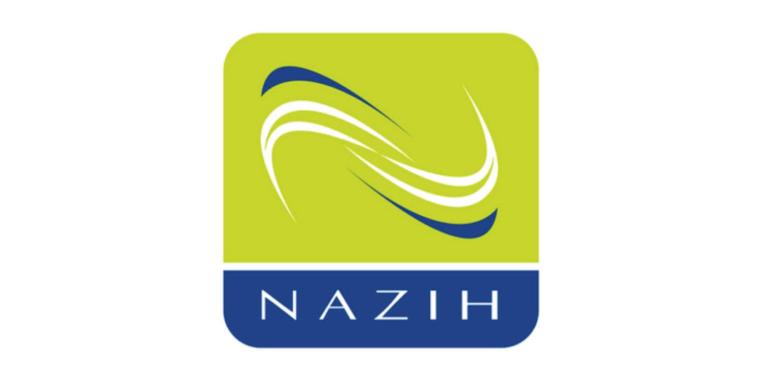 نزيه