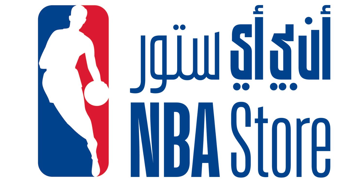 ان بي اي ستور