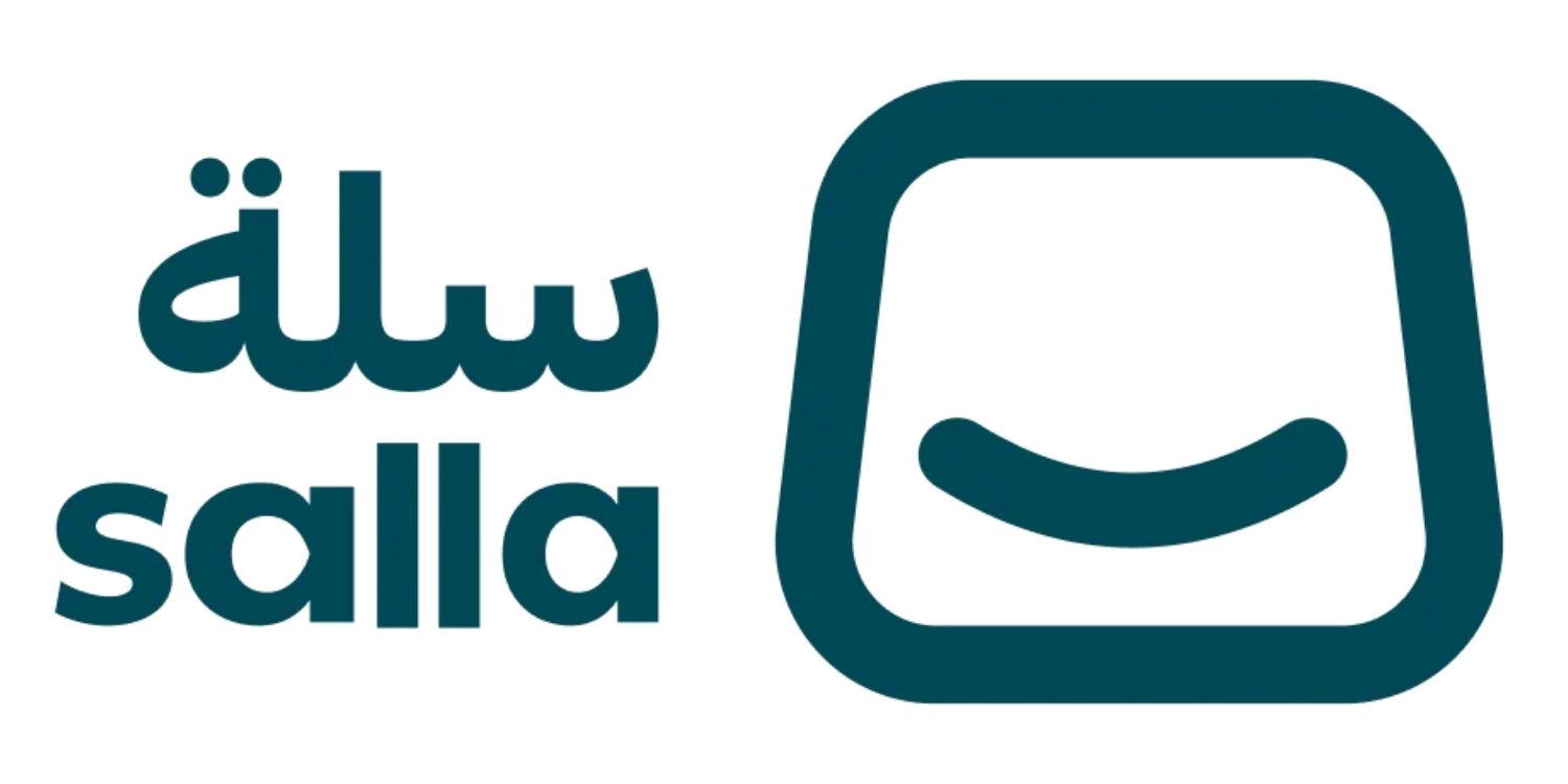 سلة