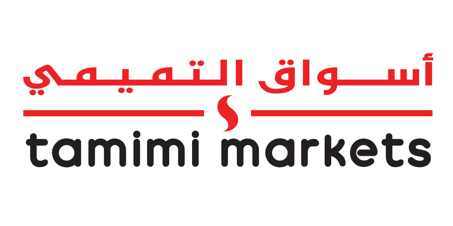 التميمي