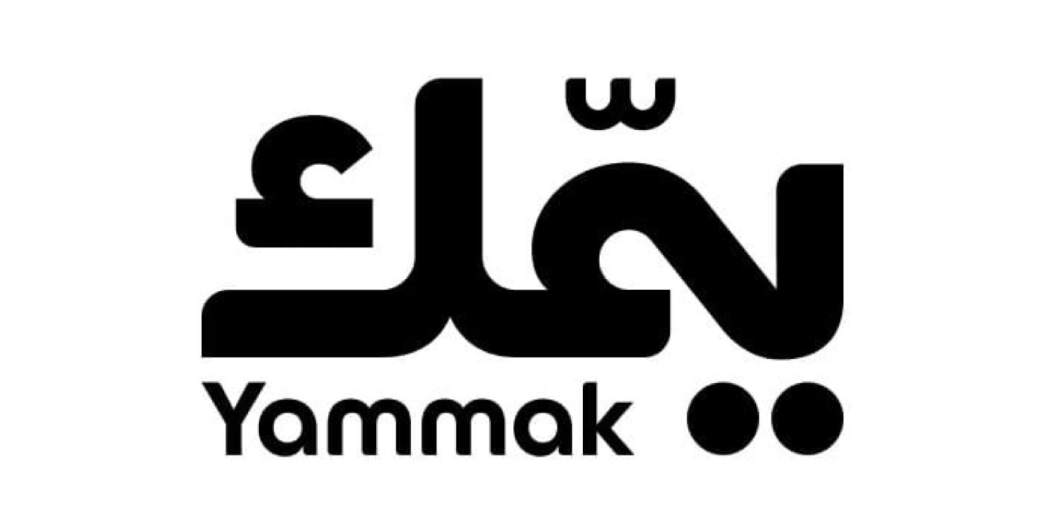 يمك