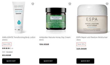 Lookfantastic Skincare