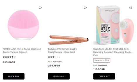 Lookfantastic Tools