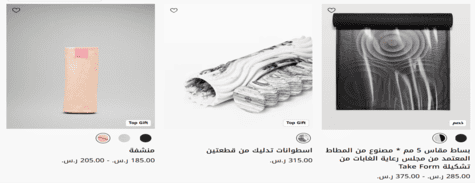 طيران+ فنادق لولوليمن