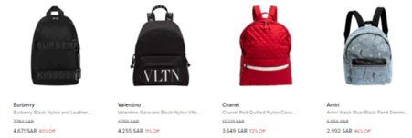 Luxury Closet Offers