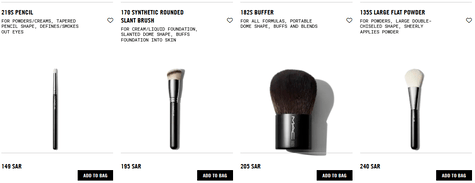 MAC Cosmetics Brush Tools