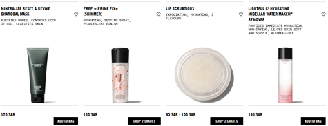 MAC Cosmetics Skin Care