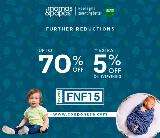 Mamas Papas Discount Code