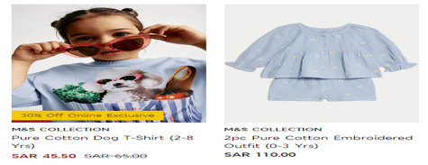 Marks & Spencer Kids