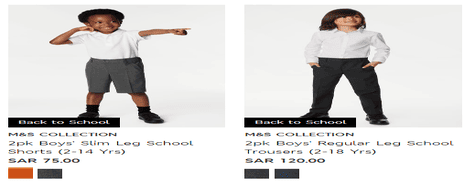 Marks & Spencer School