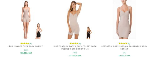 Get Brazilian Corsets From Metro Brazil