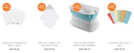 Mothercare Voucher