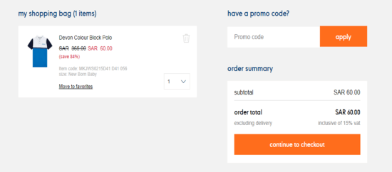 Mothercare Coupon