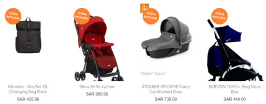 Mothercare Stroller