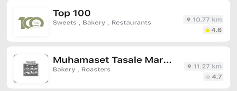 Bakery