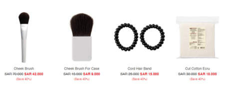 Muji Beauty