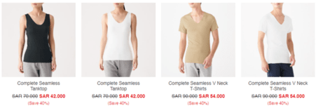 Muji Fashion