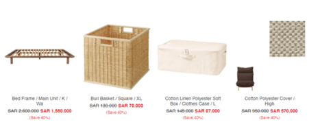 Muji Furniture