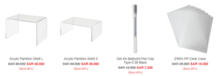 Muji Deals
