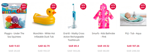 Mumzworld Offers