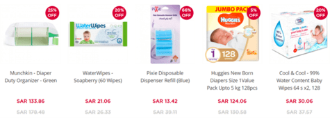 Mumzworld Diapers