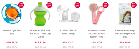Mumzworld Deals