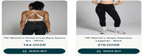 Myprotein Activewear