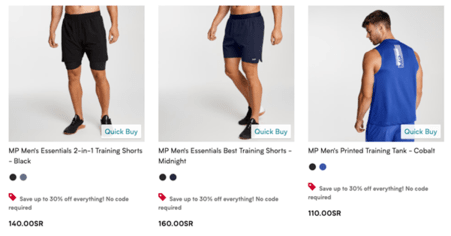 MyProtein Clothing