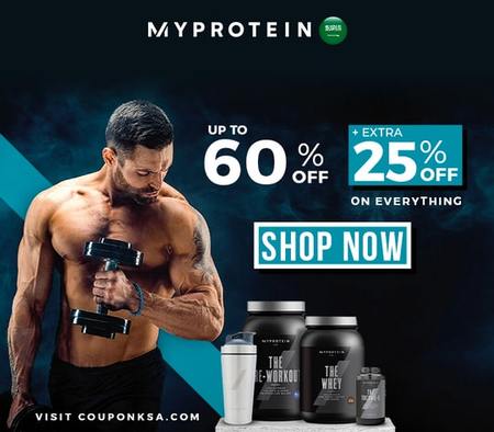 MyProtein Promo Code