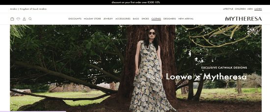 Mytheresa KSA