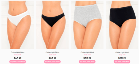 Nayomi Panties
