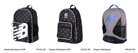 New Balance Accessories