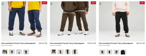 New Balance Gender-Neutral