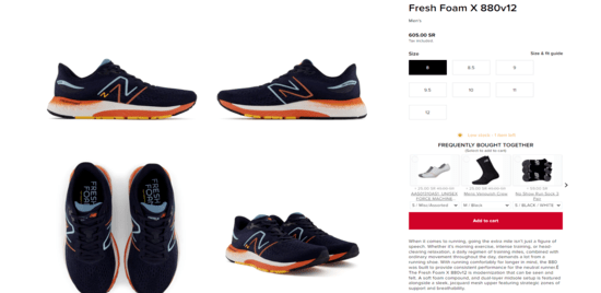 New Balance Products