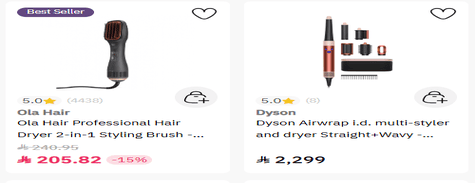 Nice One Accessories