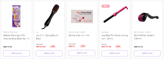 Nice One Deals