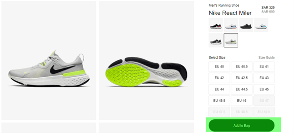 Nike Cart