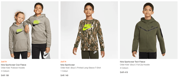 Nike Deals