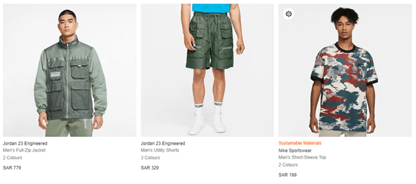 Nike Men