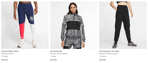 Nike Offers