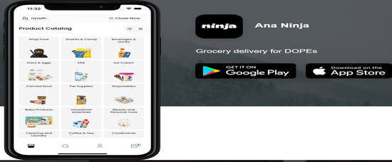 Official Website