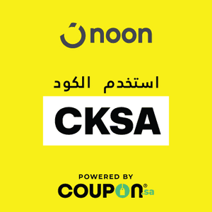 Noon Coupon Code Offer
