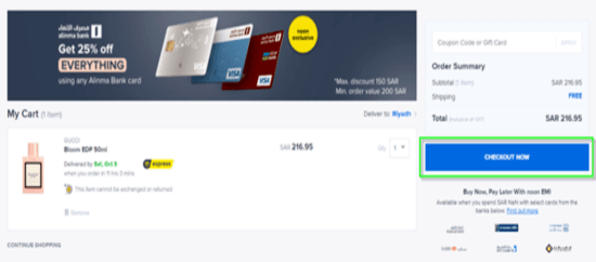 Apply Noon Saudi Arabia Promo