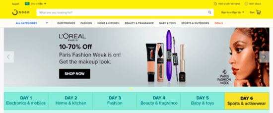 Noon KSA Official Website