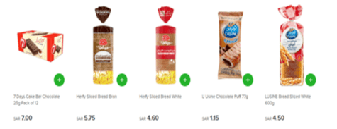 Get Bakery Products From Noon Grocery