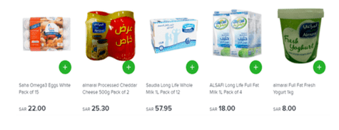 Get Dairy Products From Noon Grocery
