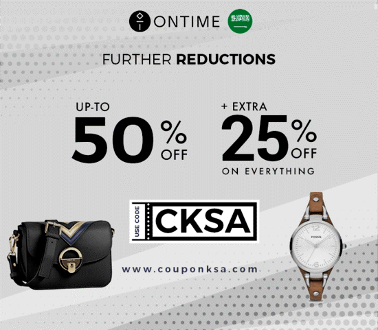 Ontime Coupon