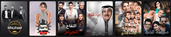 OSN Coupon