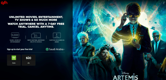 OSN KSA