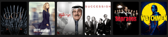 OSN Offers